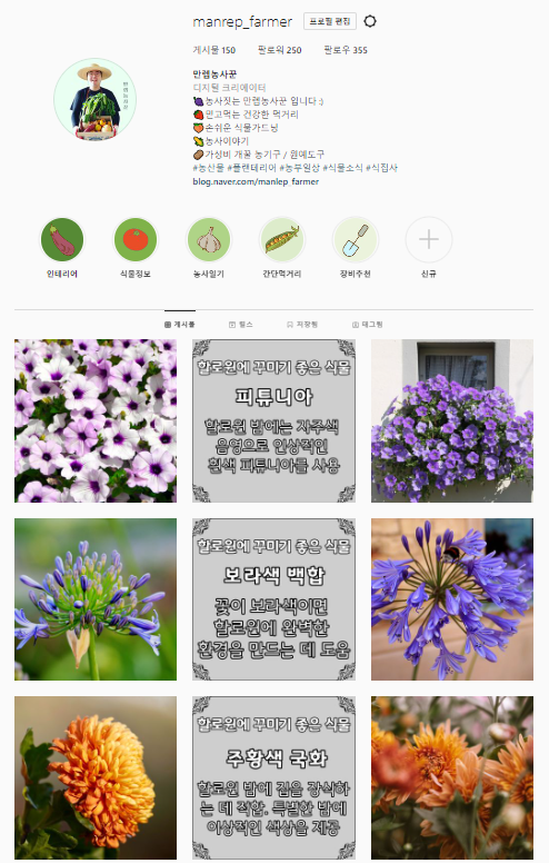 그린컴퓨터아카데미수원 이미지