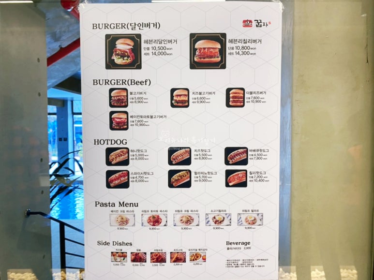 헤븐리파크2 이미지