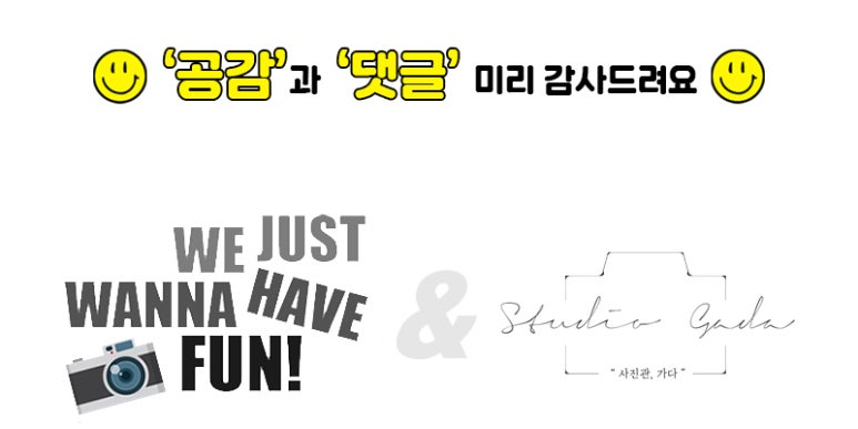 남포돈갈비도시락 이미지