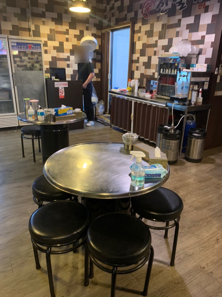 신날개 이미지