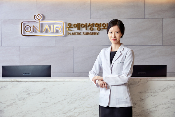 온에어성형외과의원 이미지