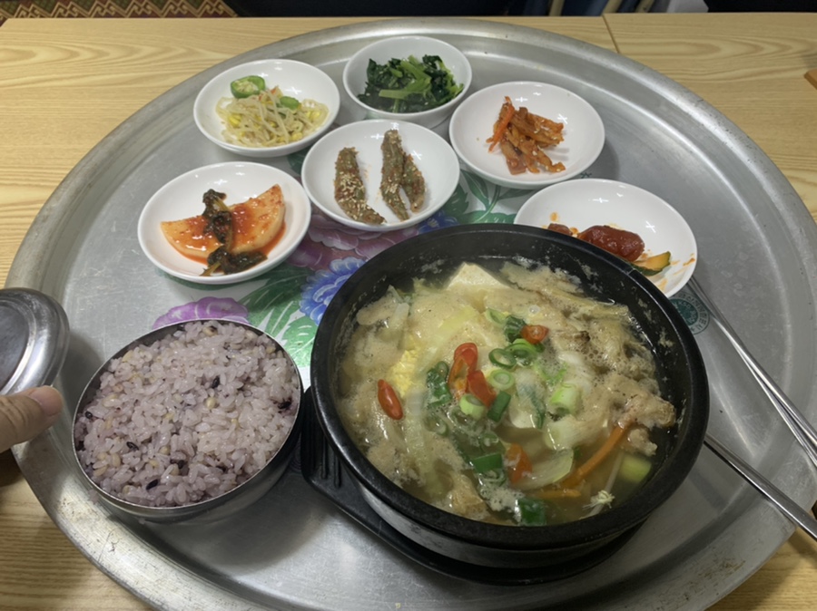 고미커피 이미지