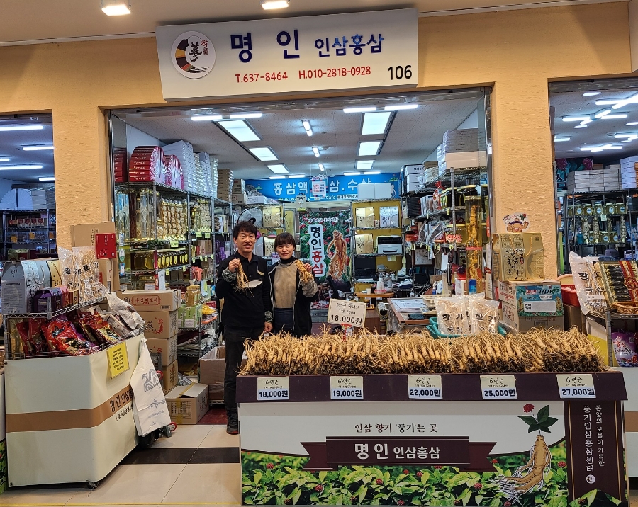 풍기상점 이미지