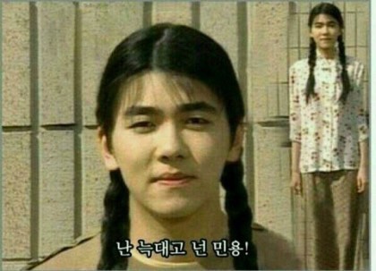 최세모 이미지