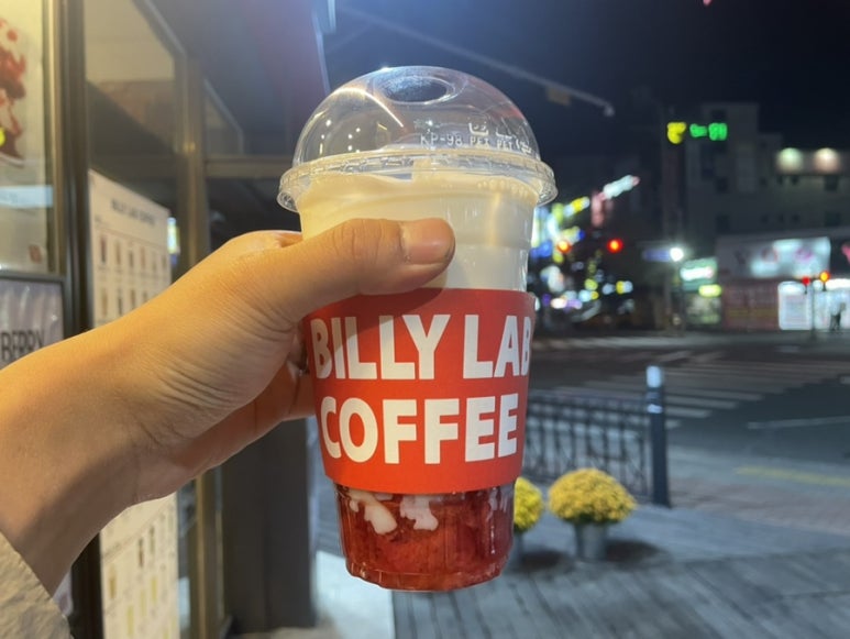 빌리랩커피 이미지
