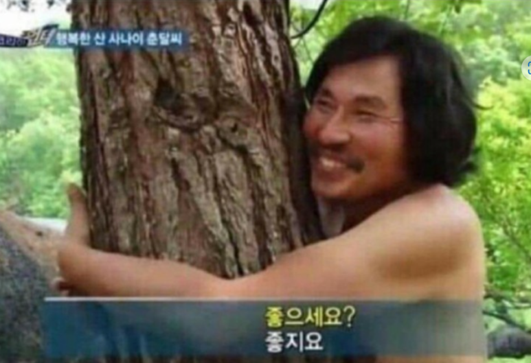 진세이 이미지