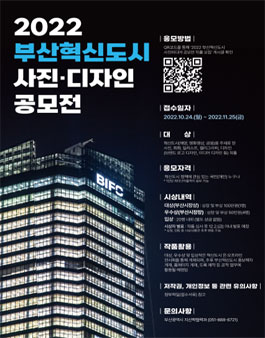 사진디자인 이미지