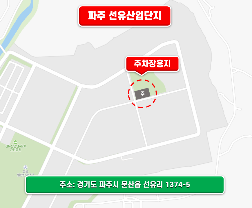 선유골프 이미지
