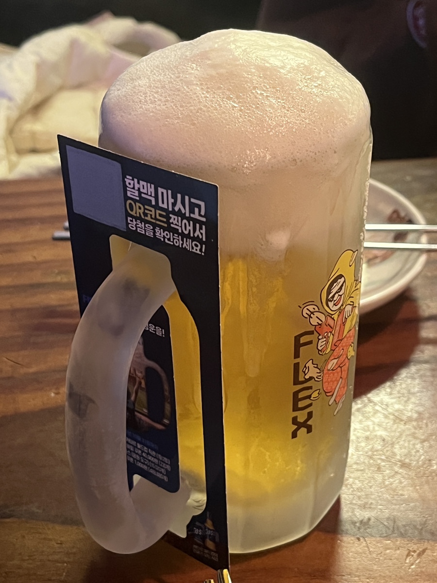 역전할머니맥주 신구대점 이미지
