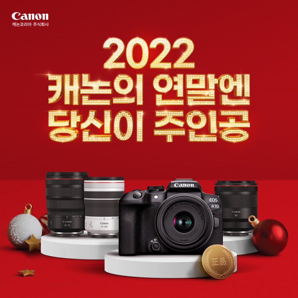 성원토탈기획 이미지