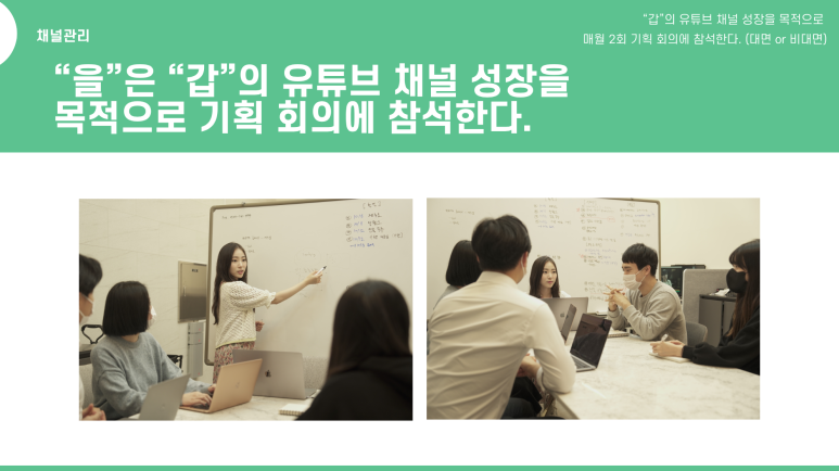 도아트컴퍼니 이미지