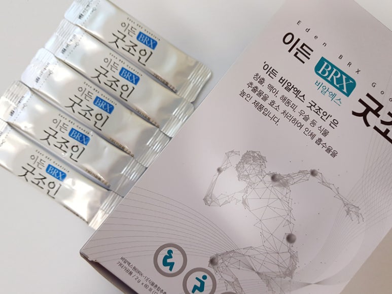 이든 네이처 이미지