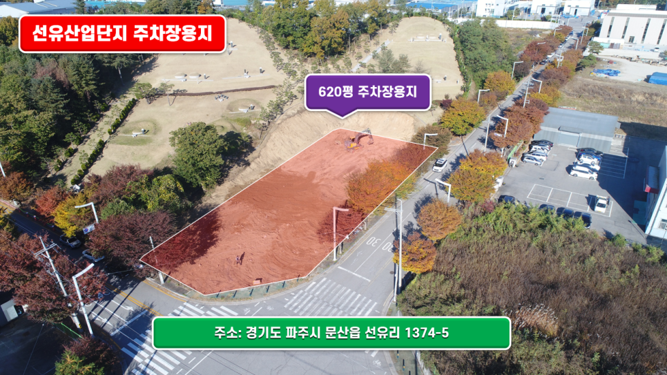 선유골프 이미지