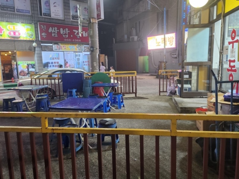 차우동짜장 이미지
