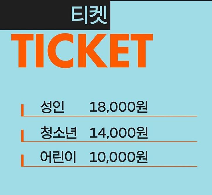 인라이프 이미지