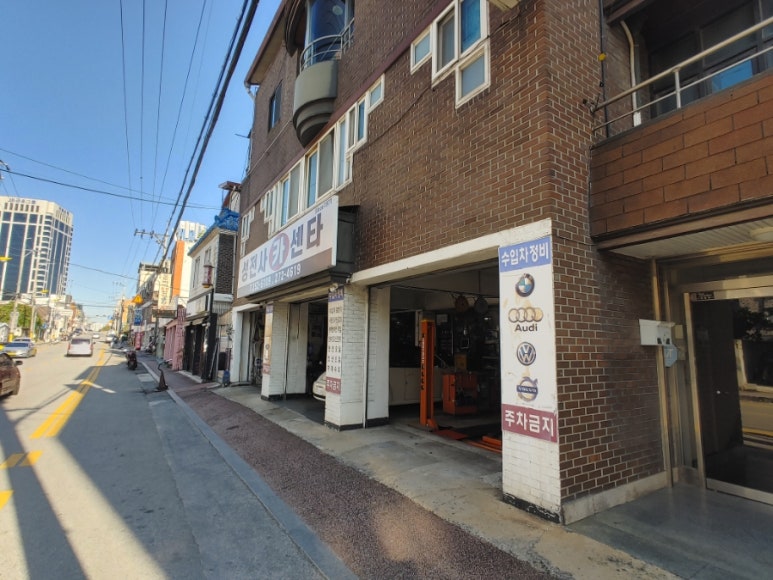 성전사카센타 이미지