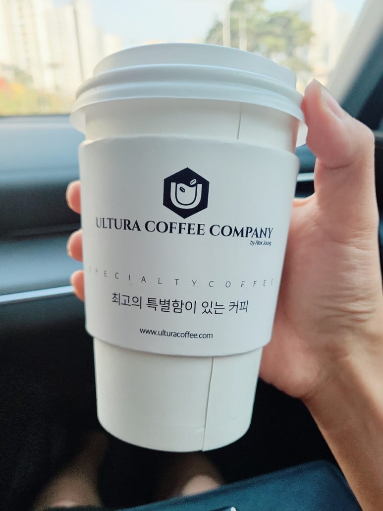 아름컴퍼니 이미지