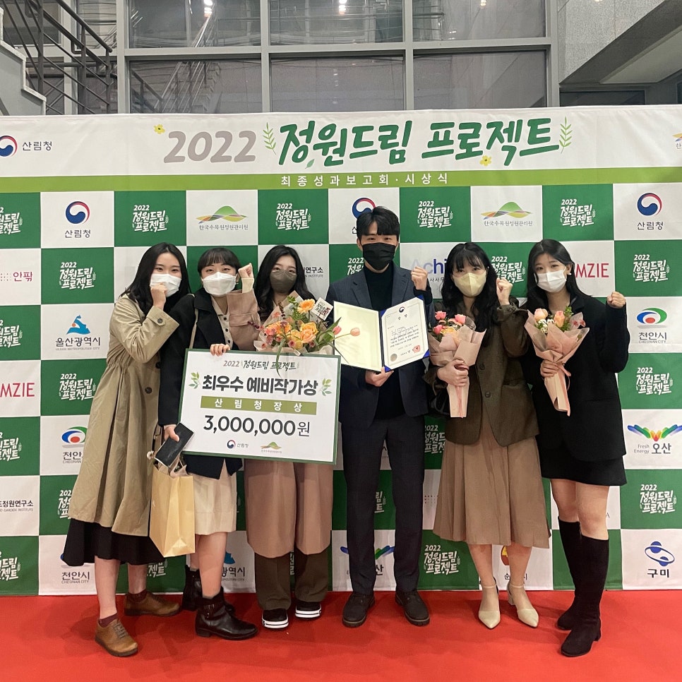 디어프로젝트 이미지