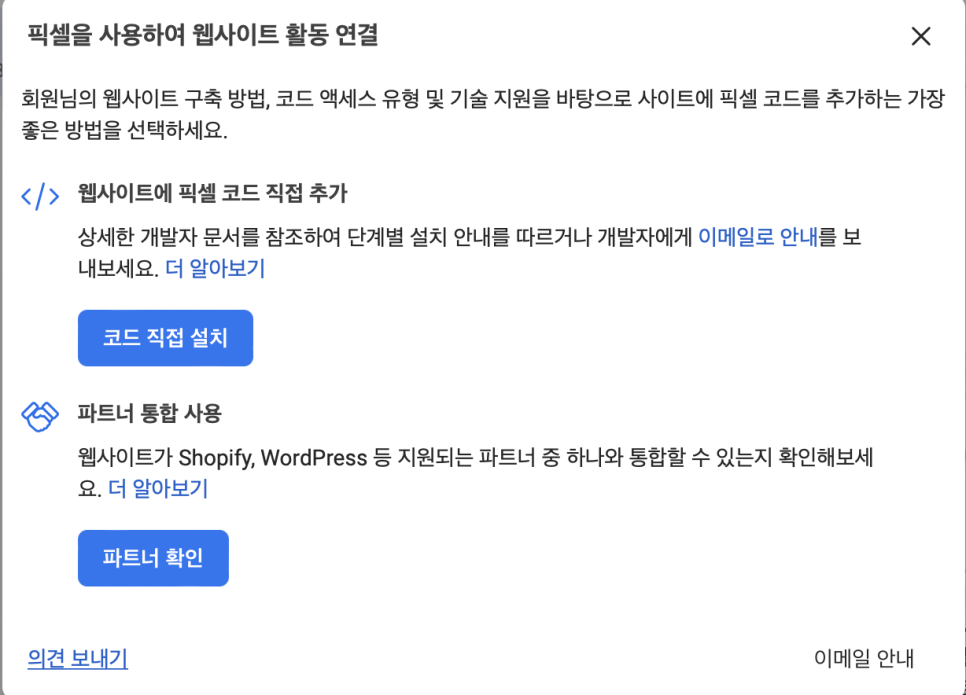 마포슈퍼 이미지
