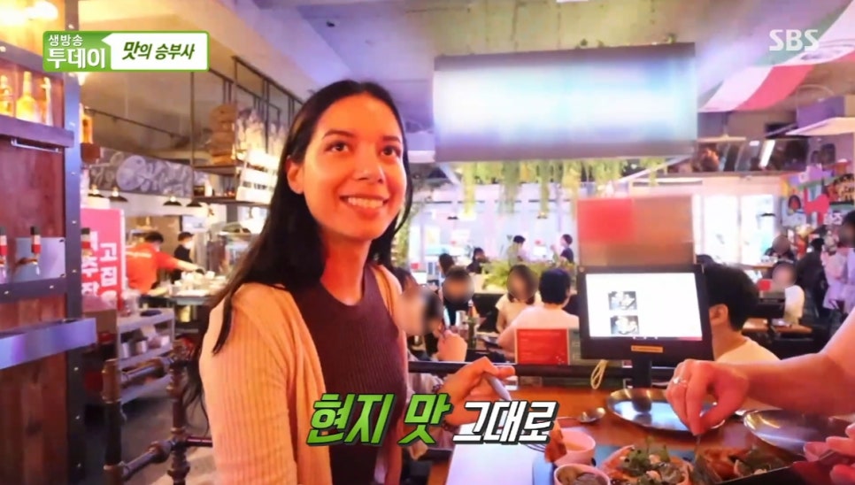 이태리양조장 이미지