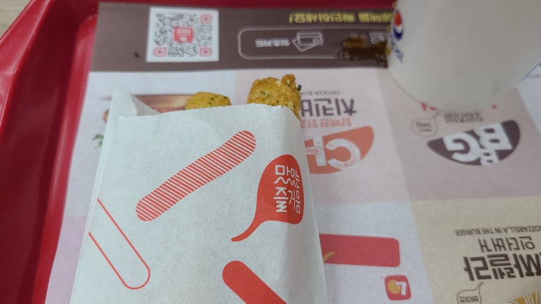 롯데리아원주 이미지