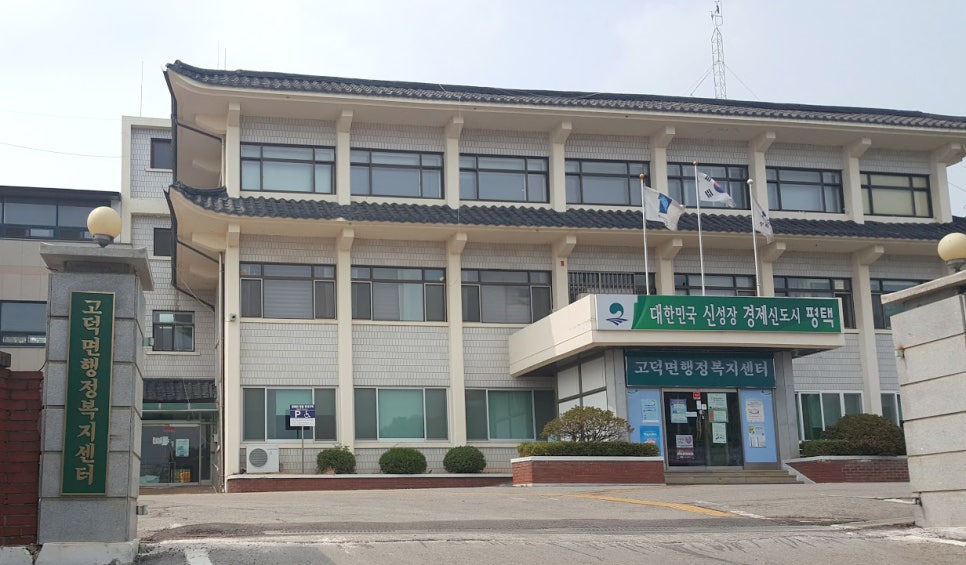 주식회사 바로세움 이미지