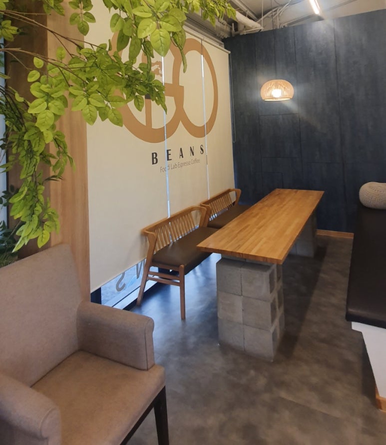 지오COFFEE 이미지