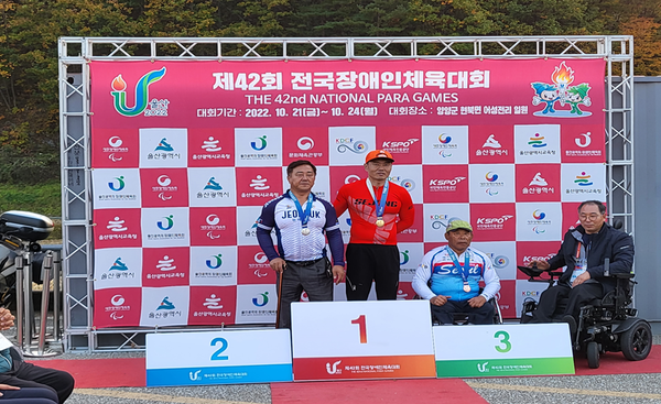 창성건설 이미지