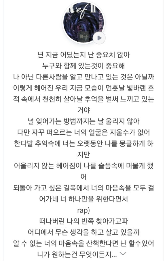 알이에프 이미지