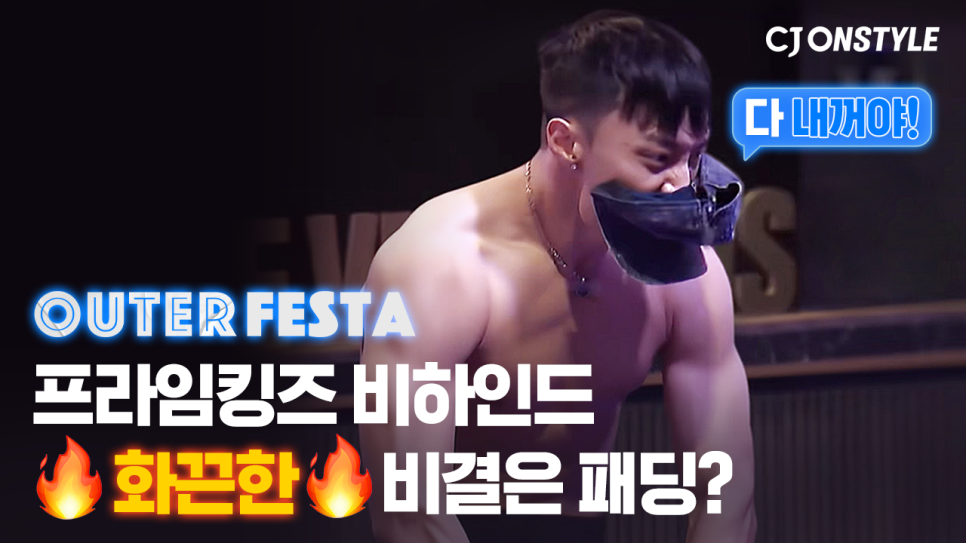프라임커머스 이미지