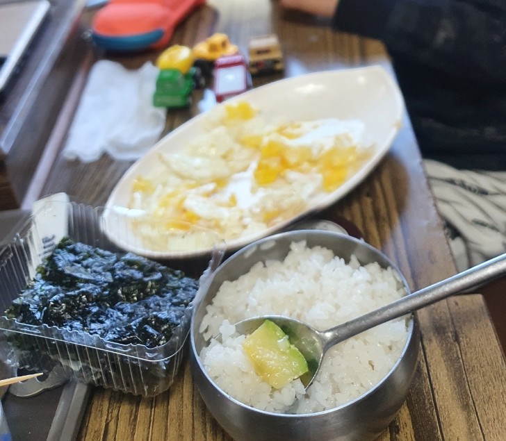 홍길동 흑염소 이미지