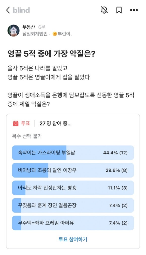 J&J유통 이미지