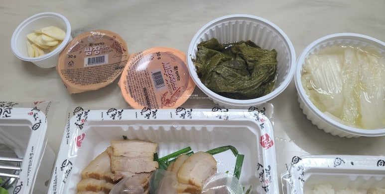 가장맛있는족발 강남대점 이미지
