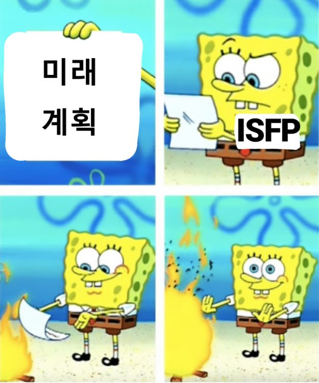 짬뽕엔닭 이미지