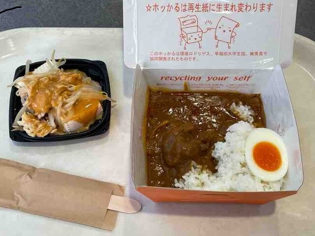와세다식당 이미지