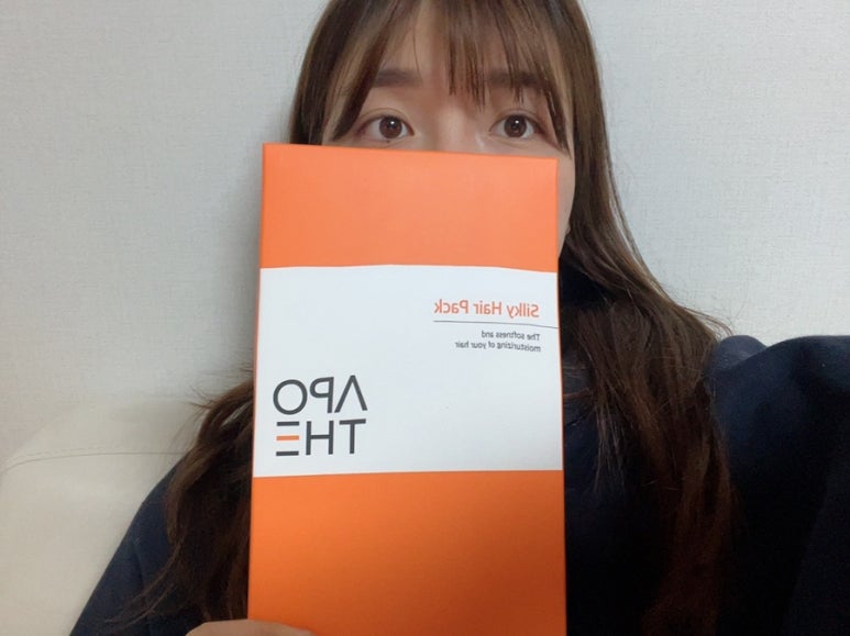 헤어살롱테 이미지