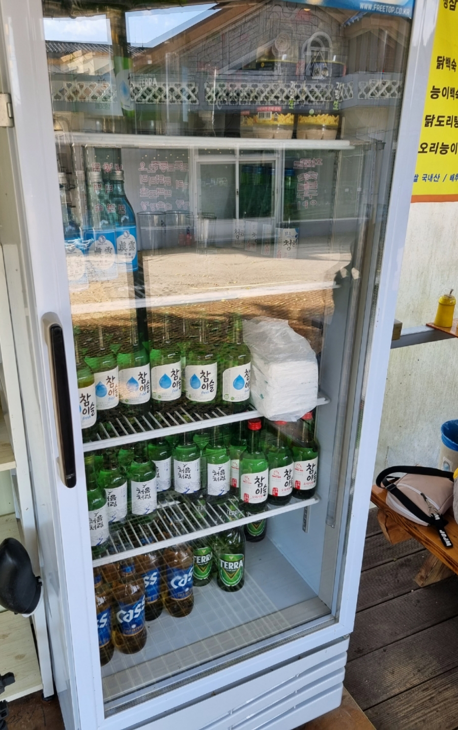 경강오리구이 이미지