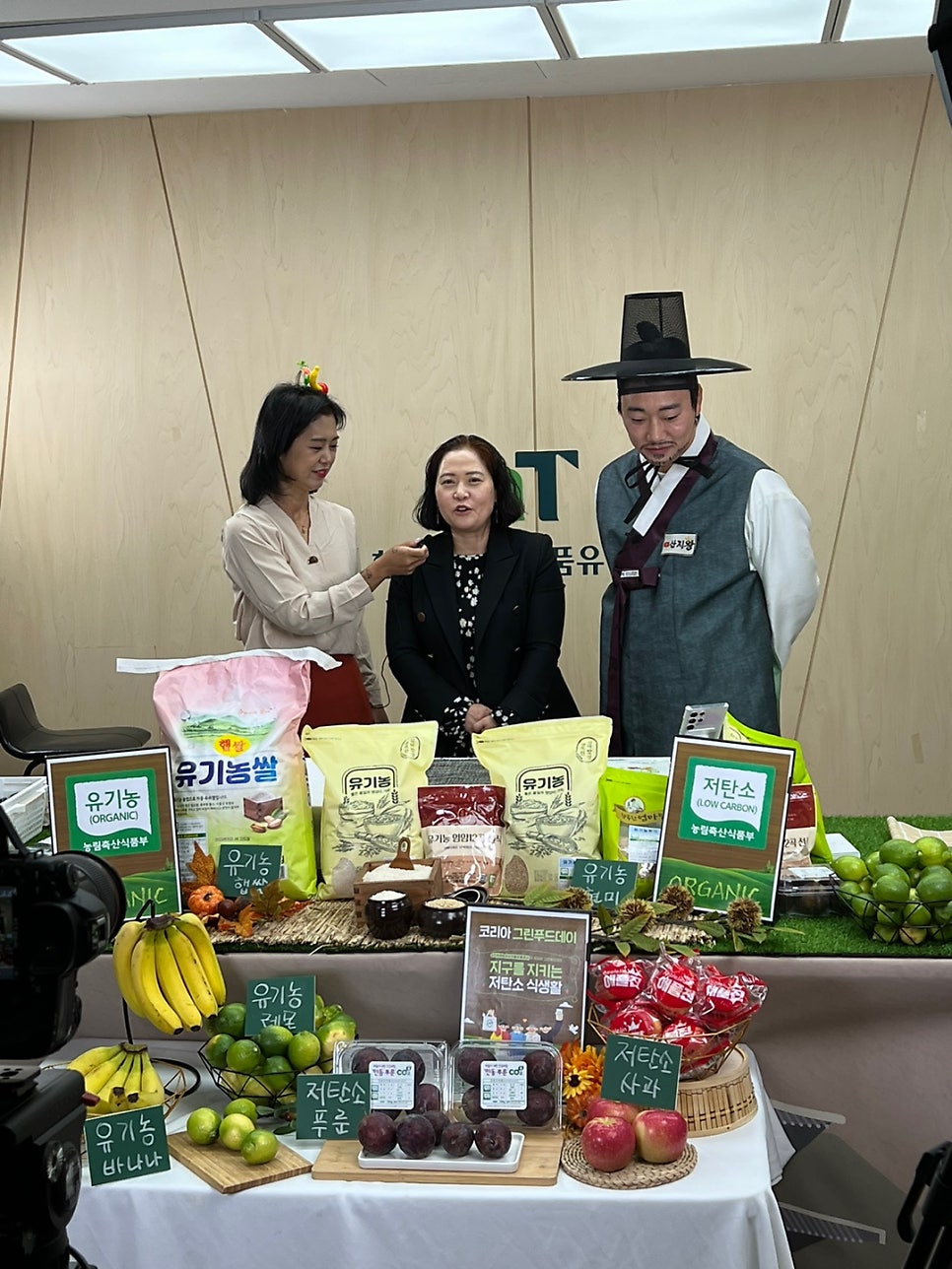 아인스푸드 이미지