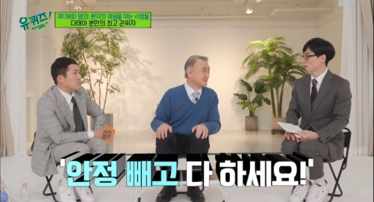 대부도나라캠핑장 이미지