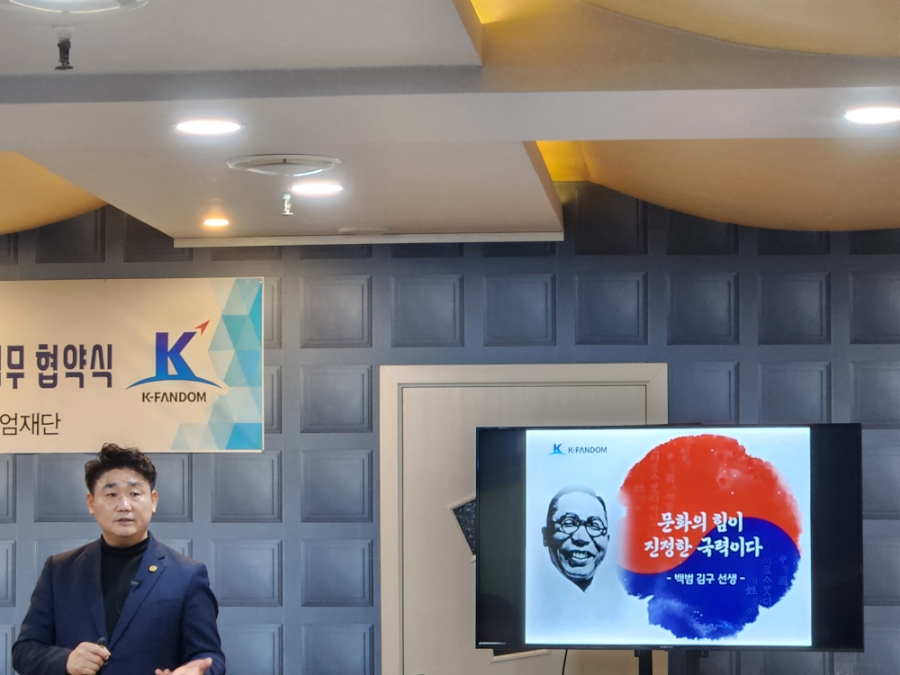 케이플랫폼협동조합 이미지