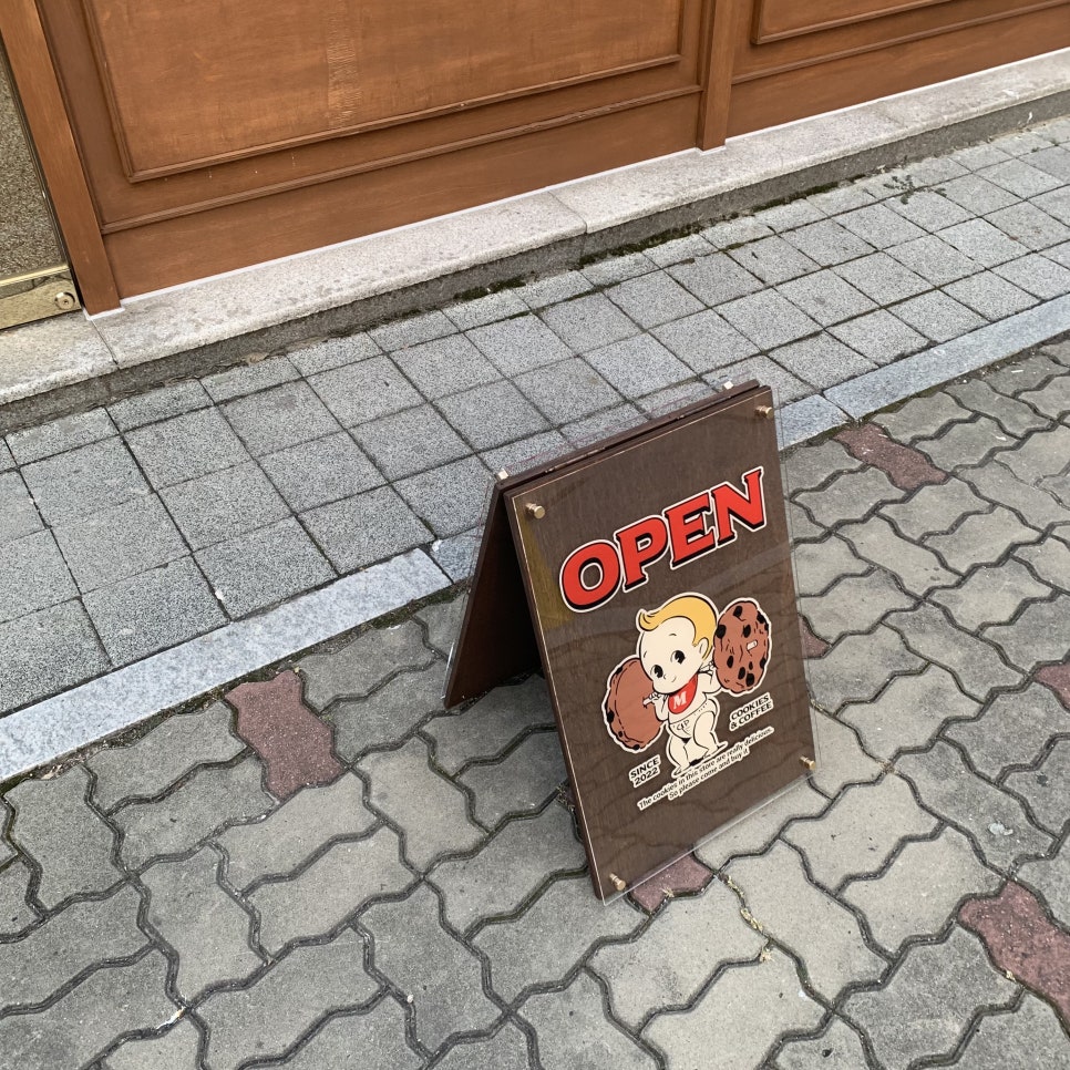 머슬베이비커피 이미지