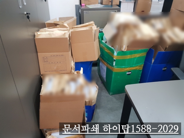탑세무법인 이미지