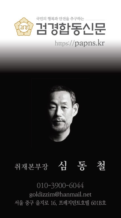 영화세무회계 이미지