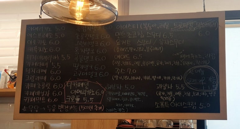 지오COFFEE 이미지