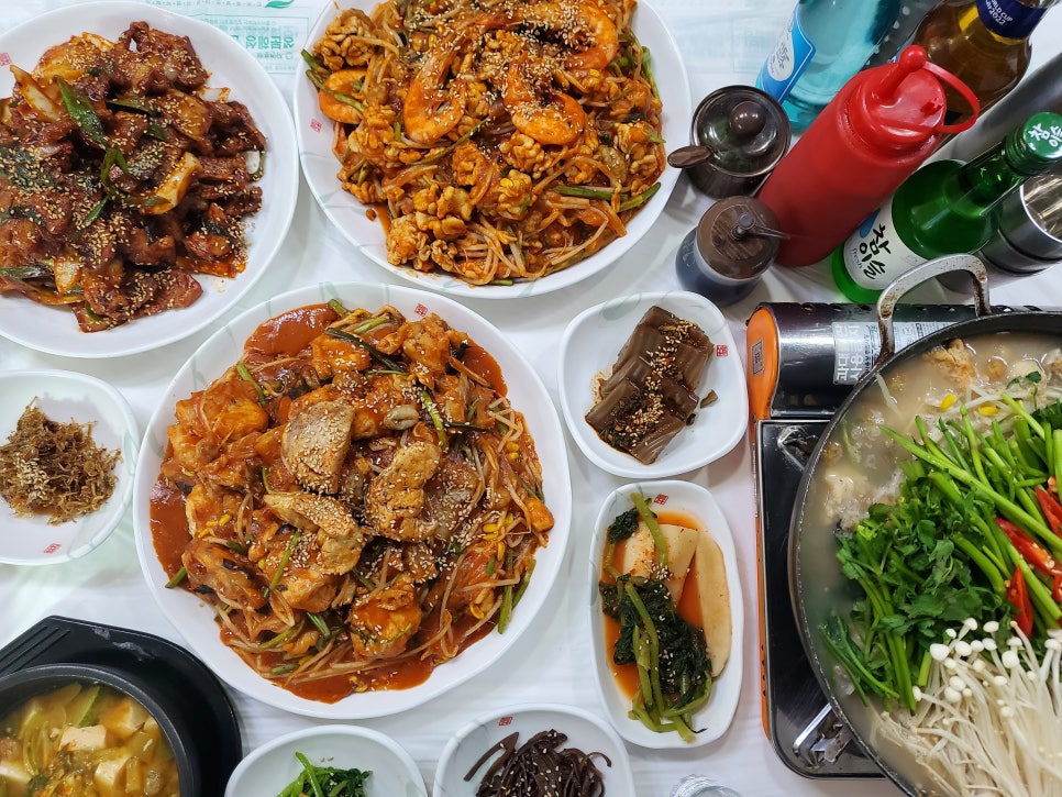 개미아구찜 이미지
