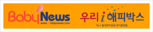 프라이스포유 이미지