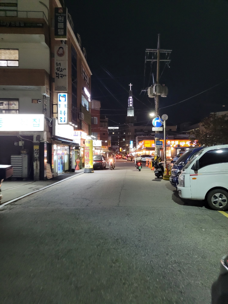 임오네쭈꾸미3 이미지
