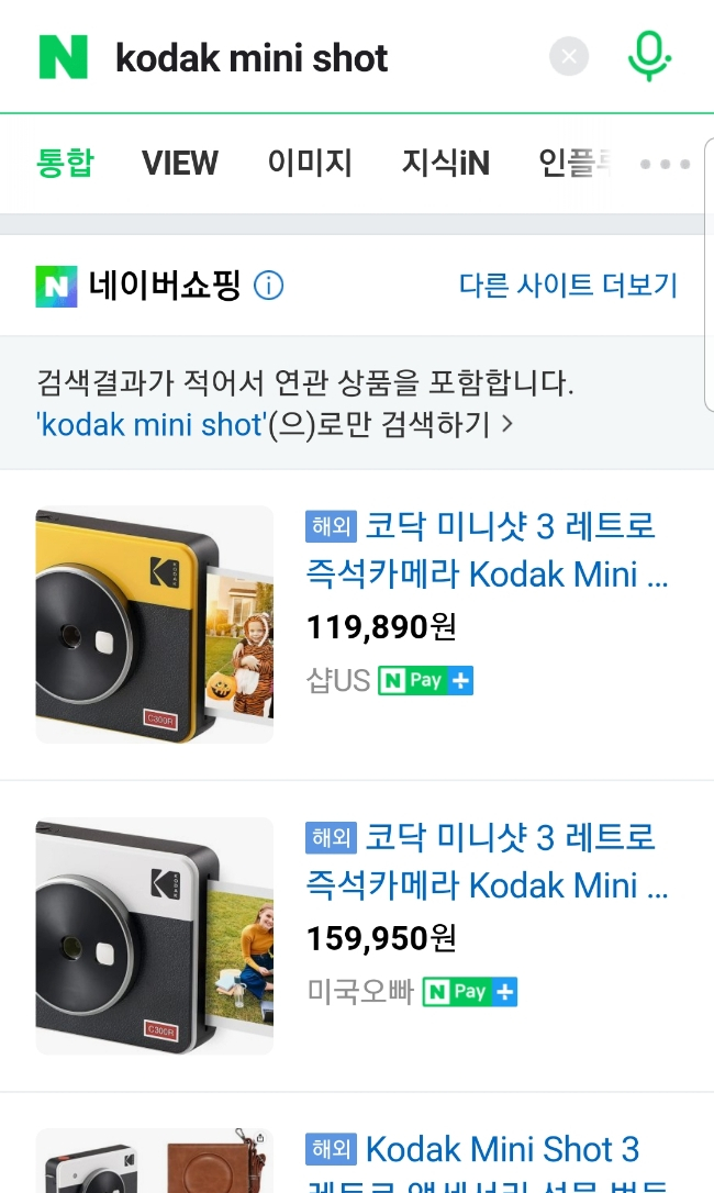 광안리시네마 이미지