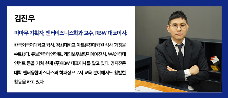 (주)레인보우브릿지에이전시 이미지