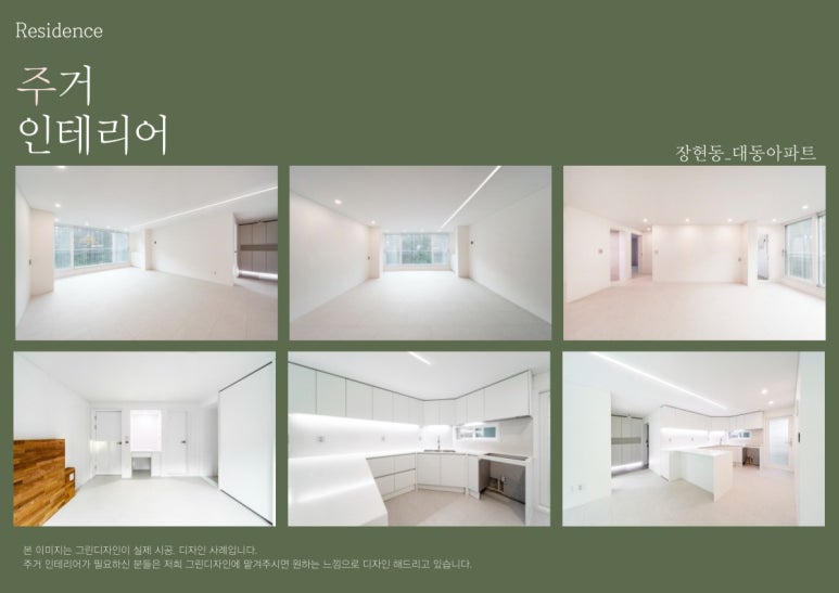 디자인파이 이미지
